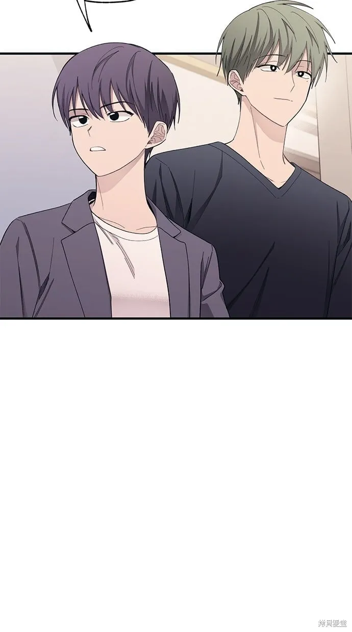 第92话 第11页