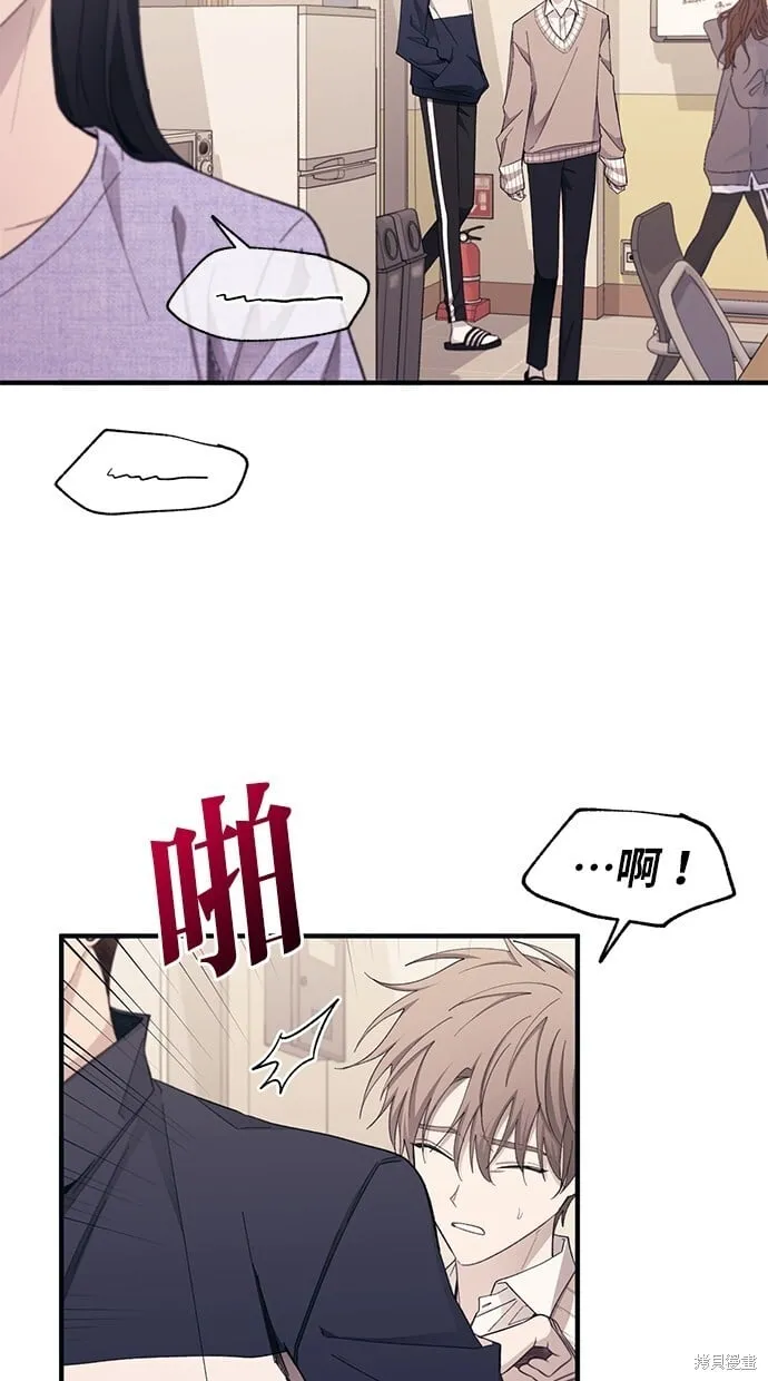 第92话 第40页