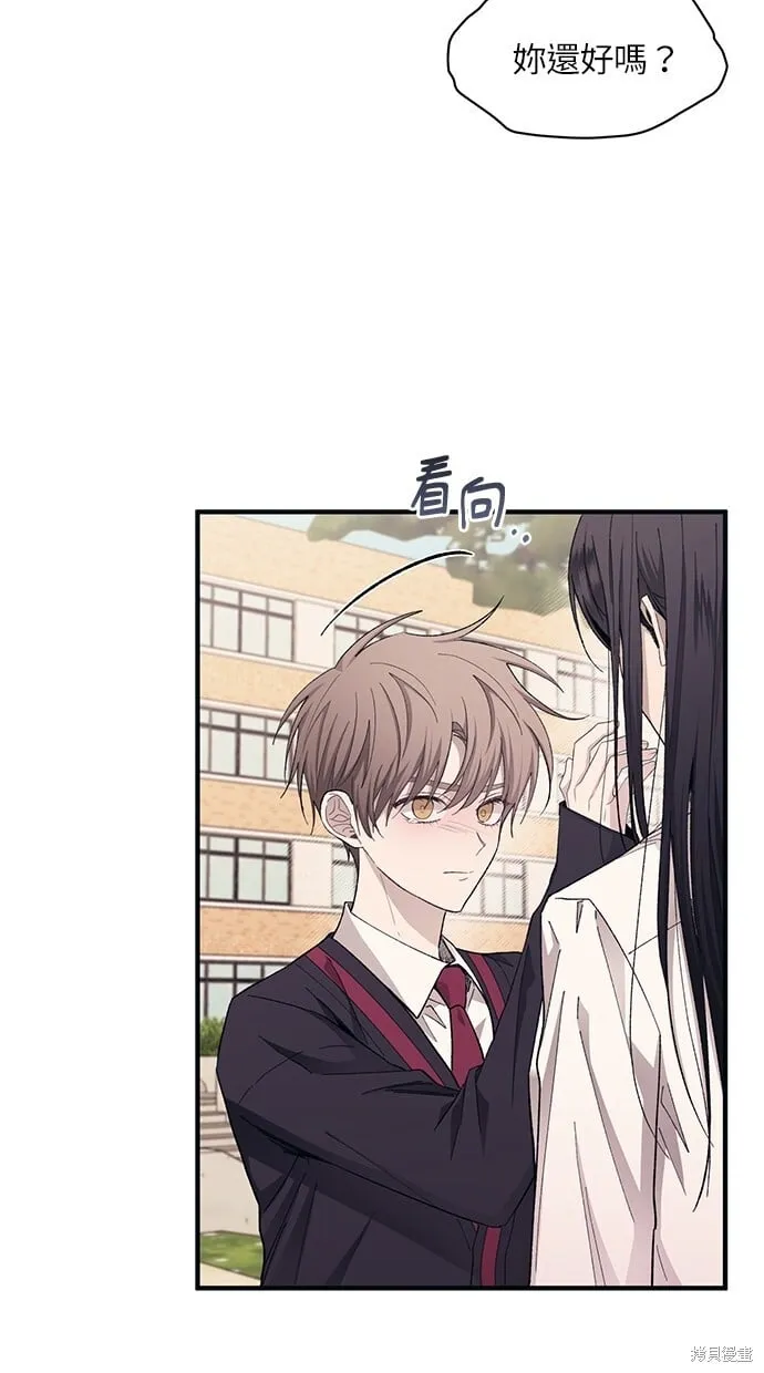 第95话 第35页