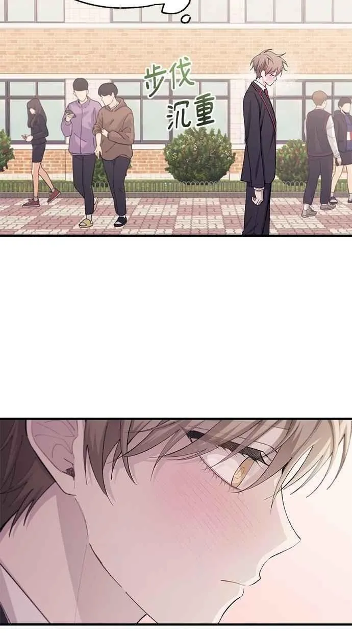 第100话 第12页