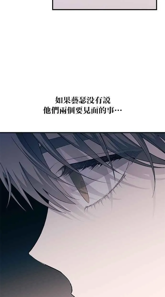 第100话 第36页