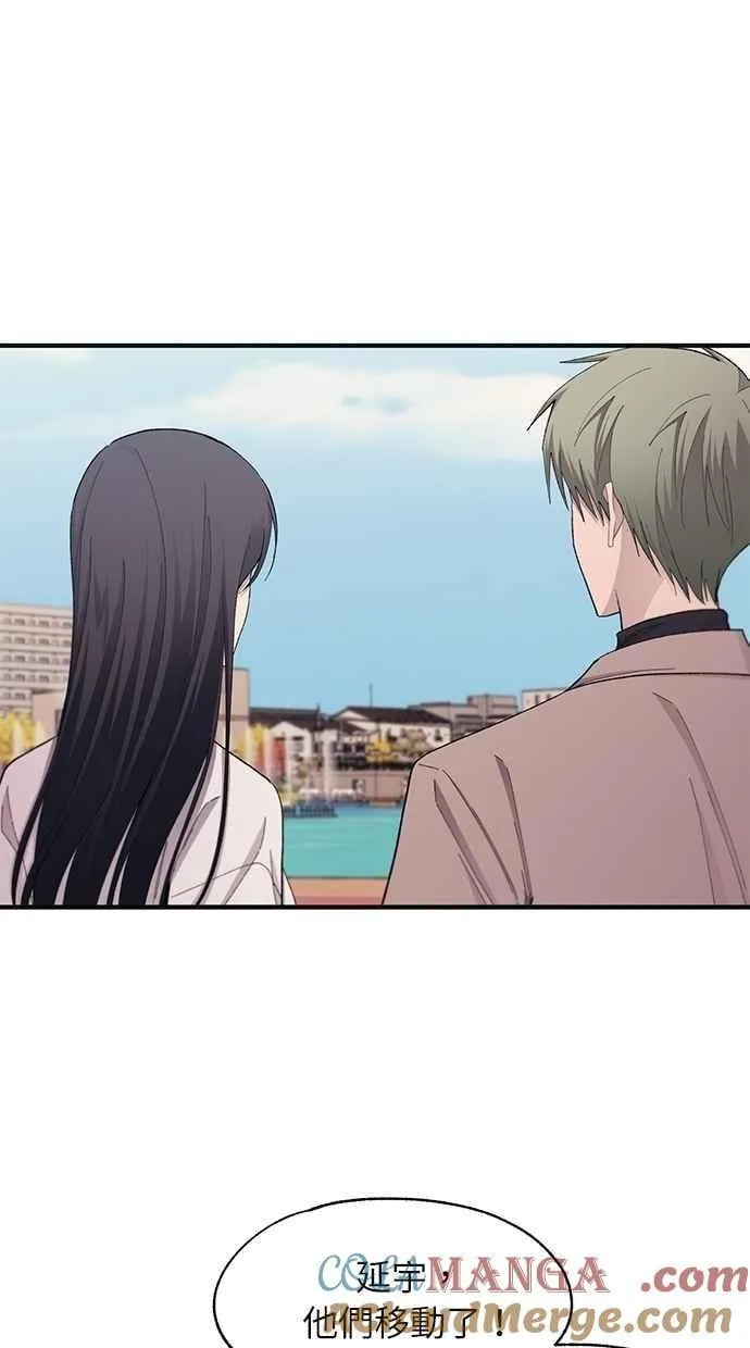 第101话 第13页