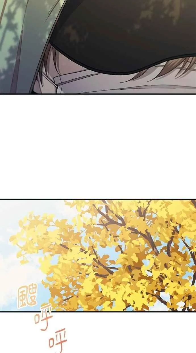 第101话 第17页