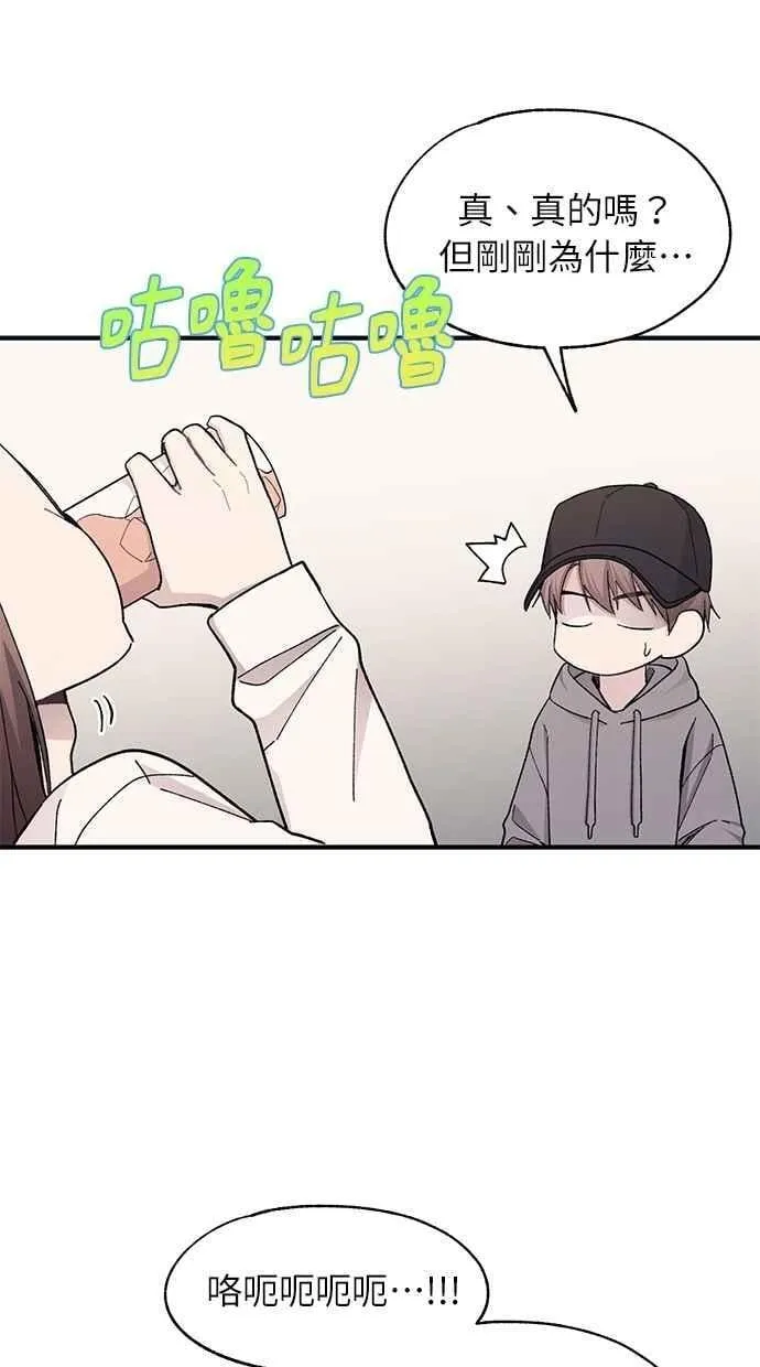 第101话 第26页