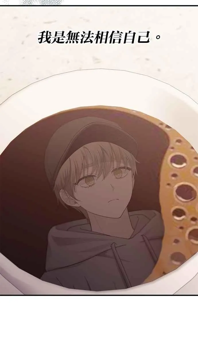 第101话 第42页