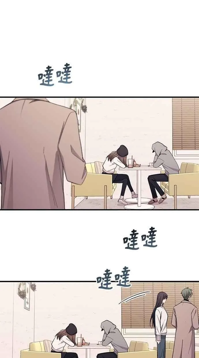 第101话 第48页