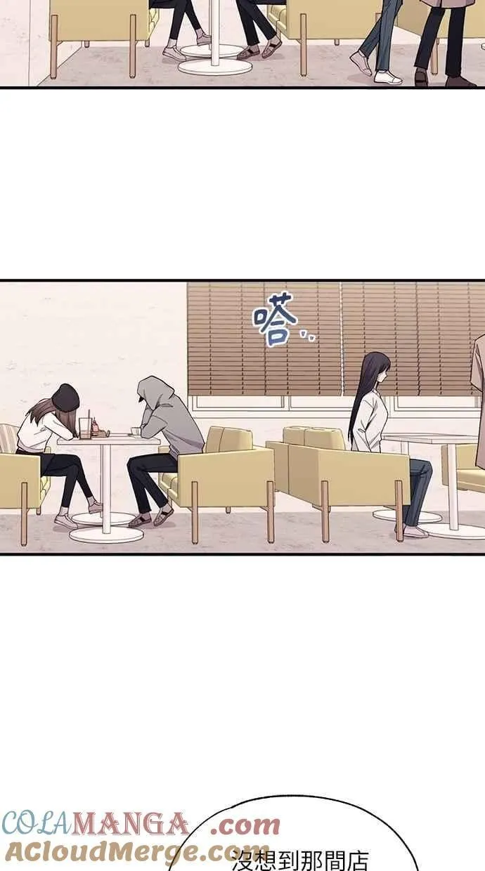 第101话 第49页