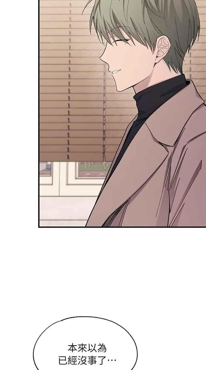 第101话 第62页