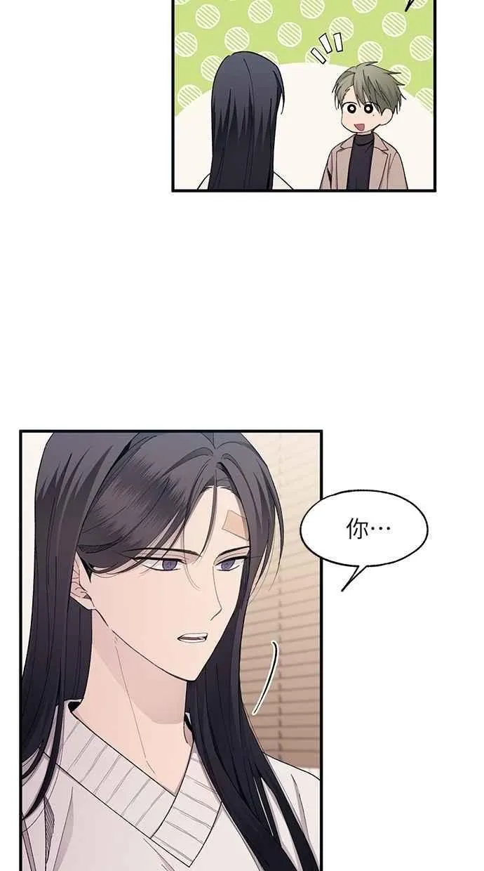 第102话 第18页
