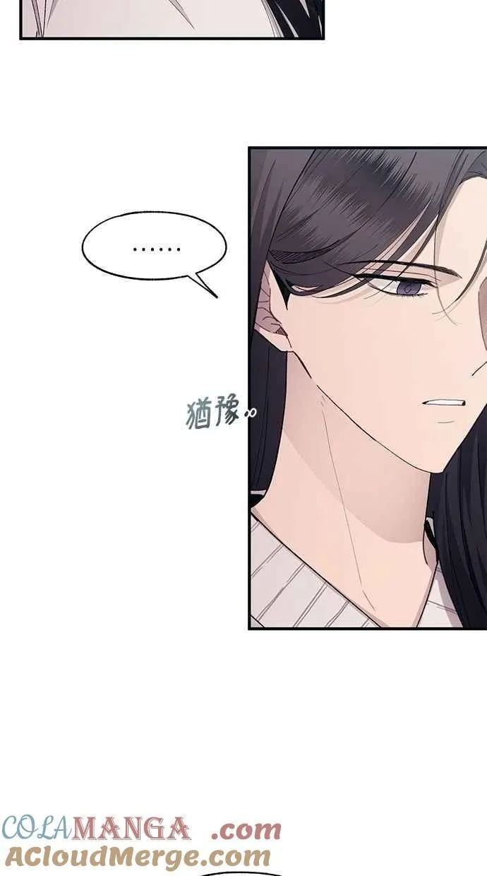 第102话 第19页
