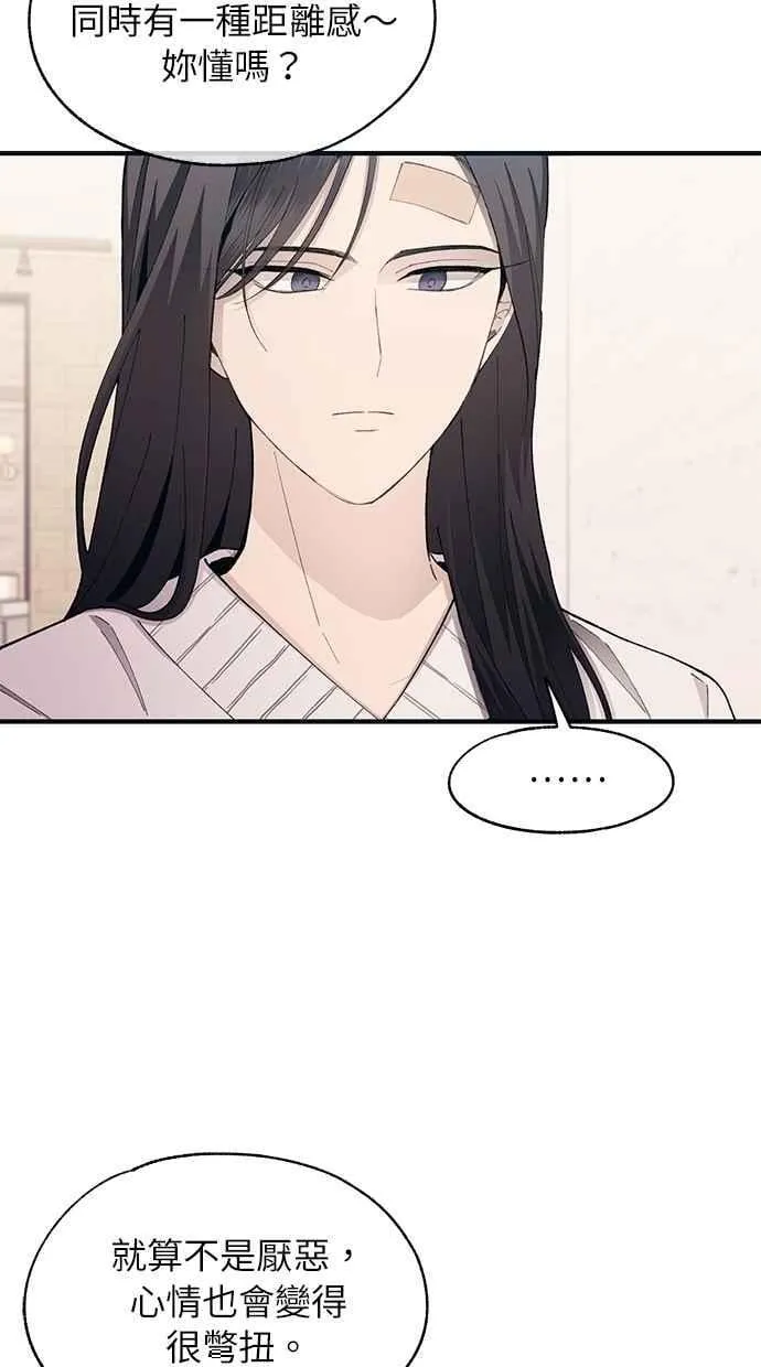 第102话 第32页