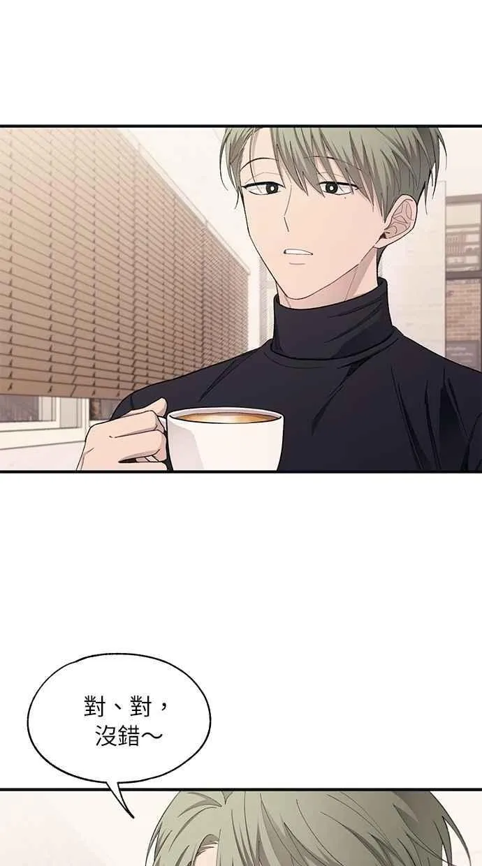 第102话 第36页