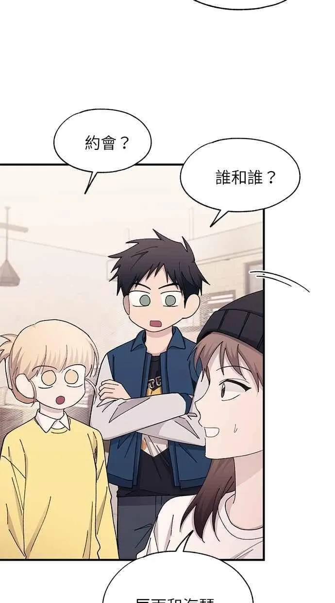 第103话 第21页
