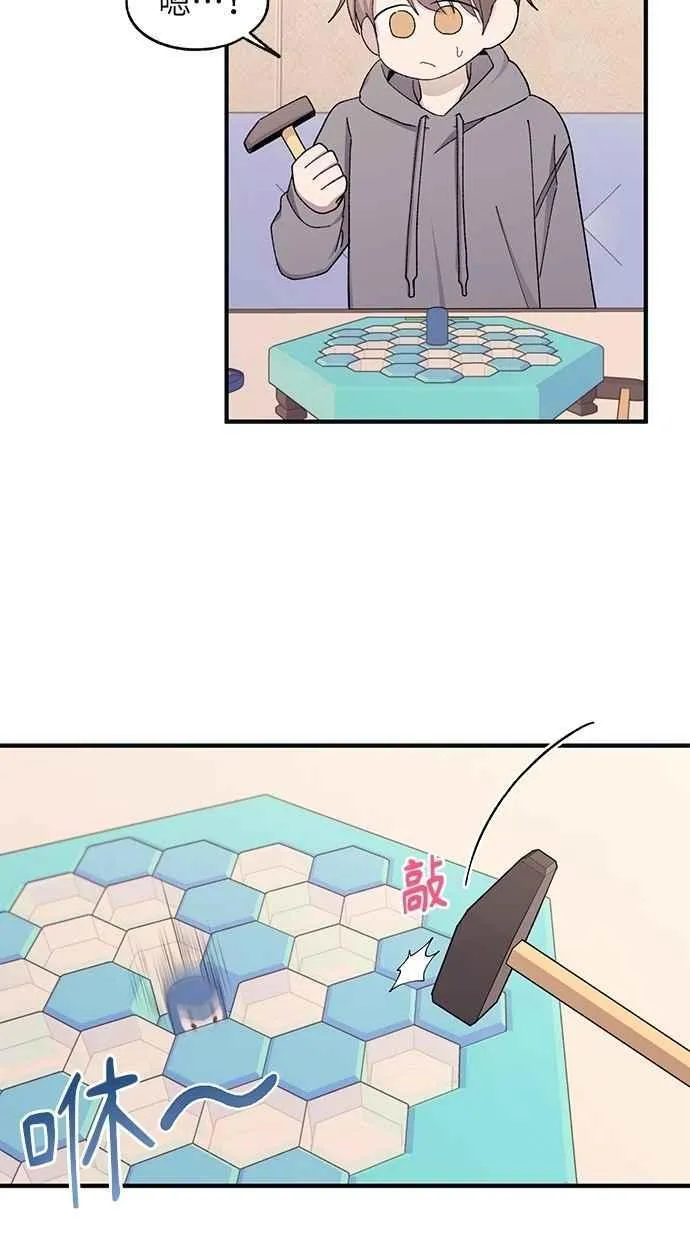 第103话 第35页