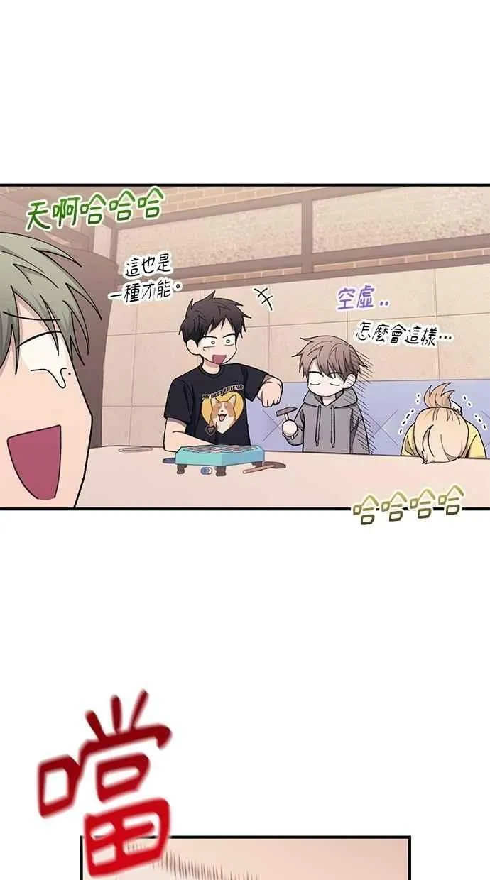第103话 第36页