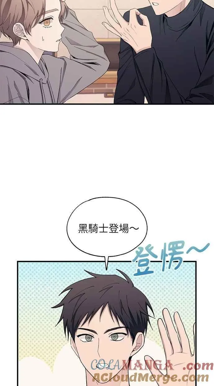 第103话 第40页