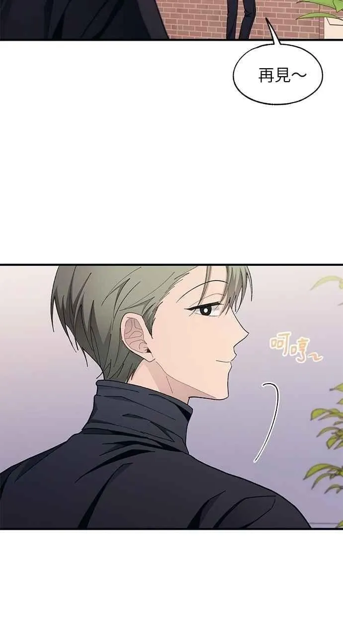 第103话 第56页