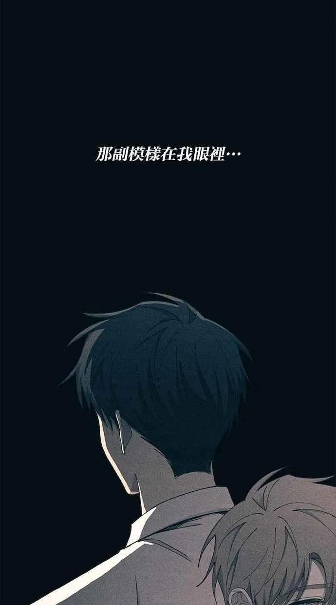 第104话 第23页