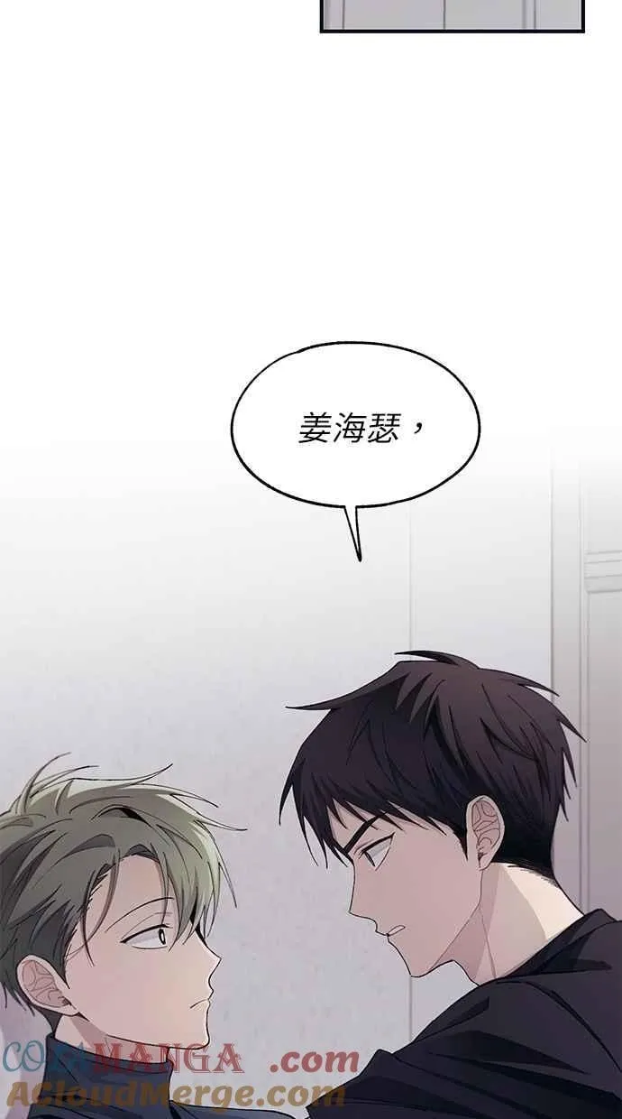 第104话 第37页