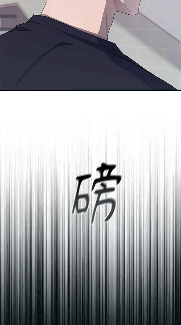 第104话 第59页