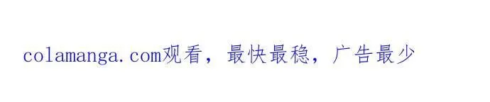 第104话 第74页