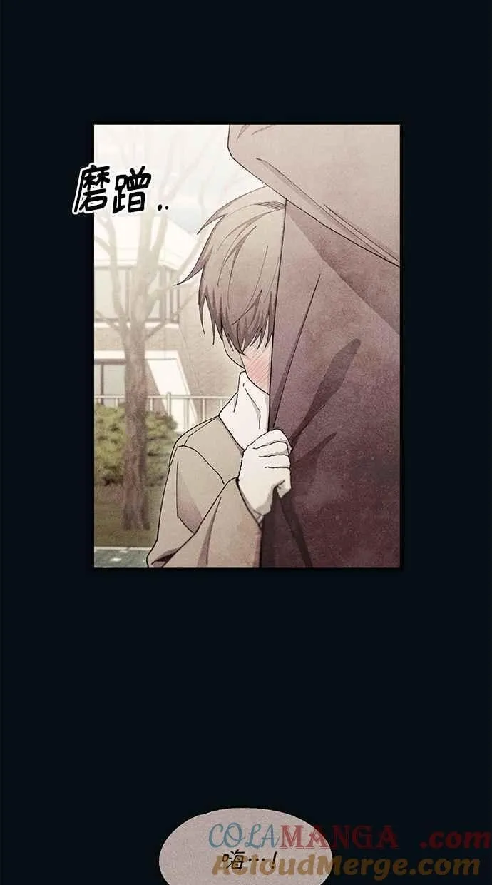 第106话 第49页