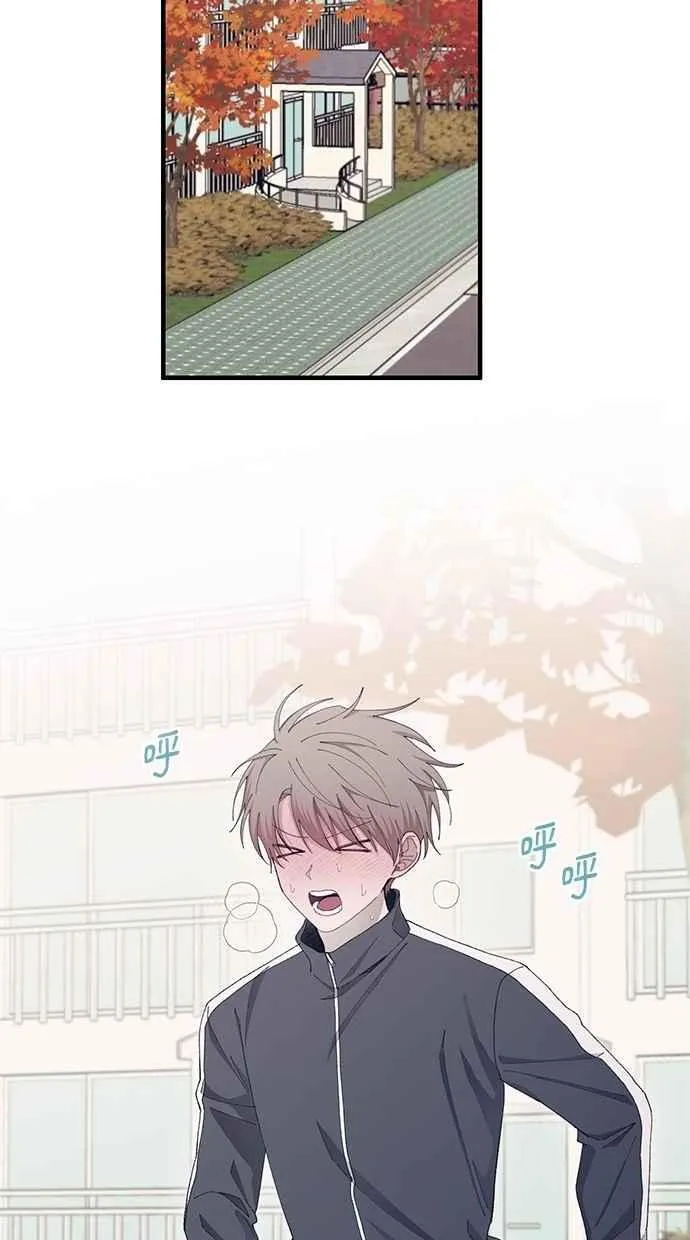 第106话 第71页
