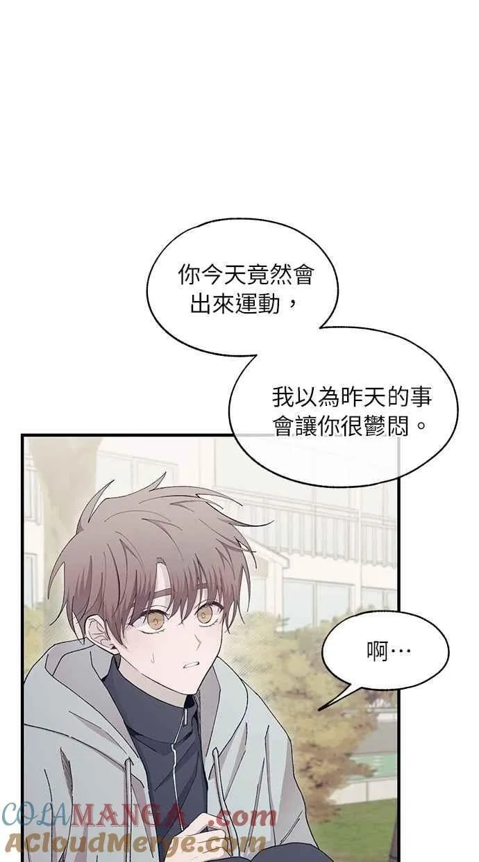 第107话 第10页