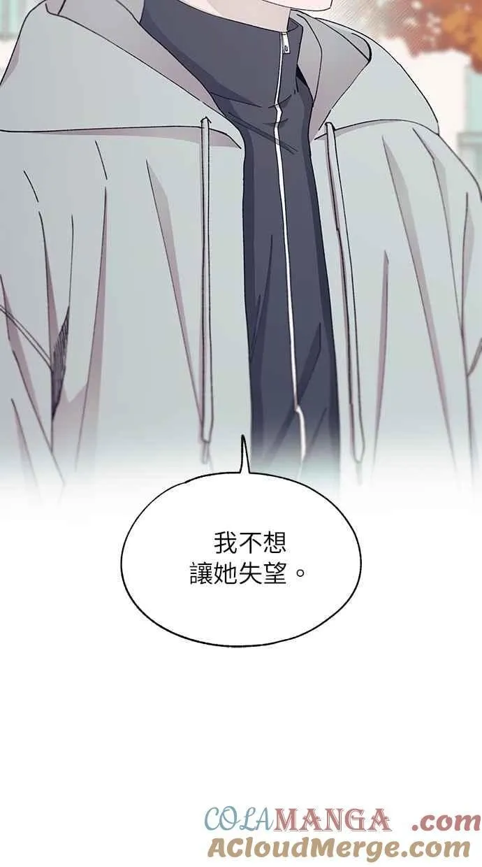 第107话 第16页