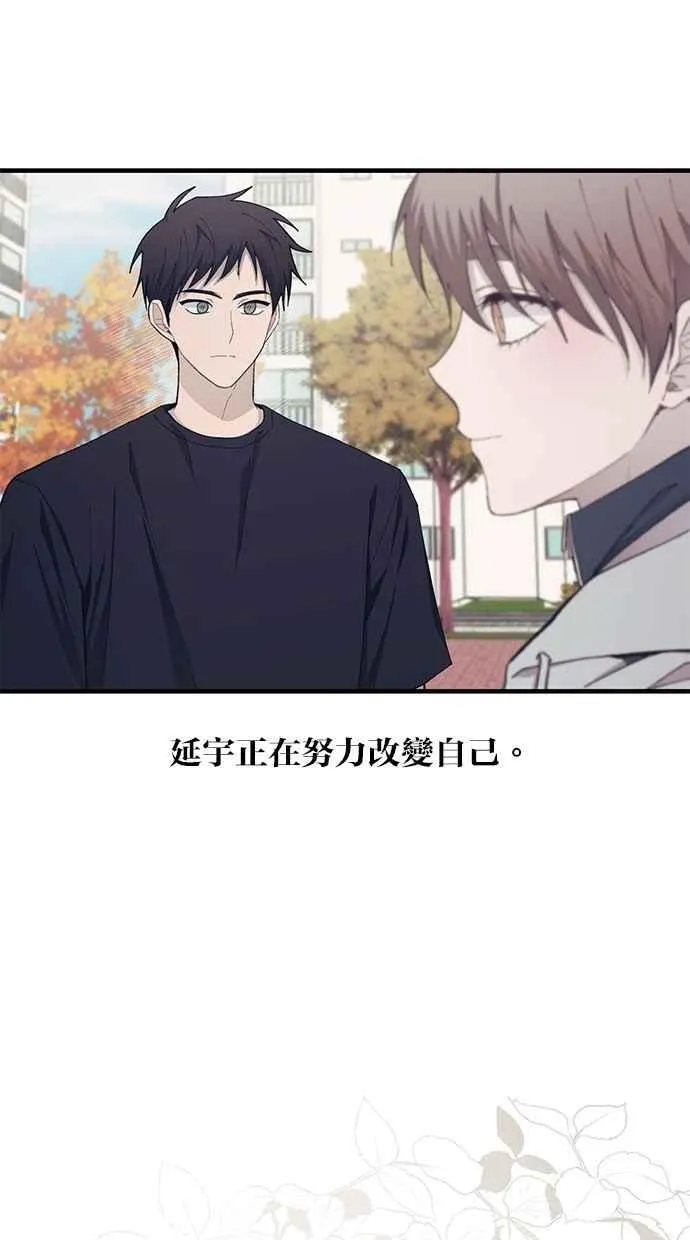第107话 第17页