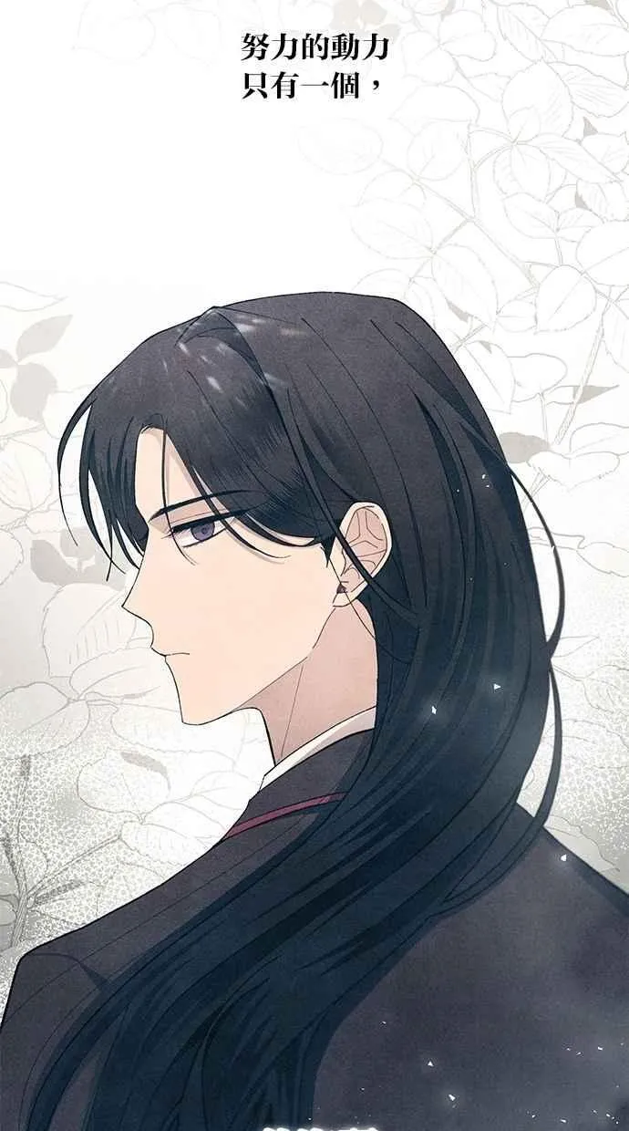 第107话 第18页