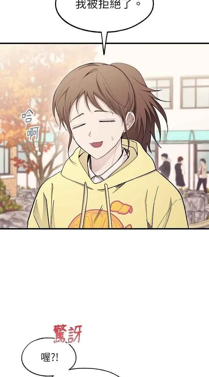 第107话 第27页