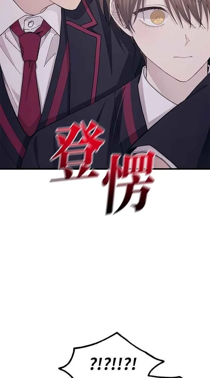 第107话 第44页