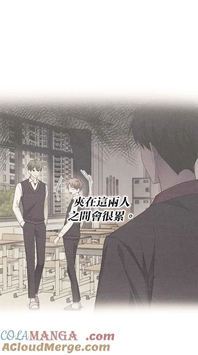 第107话 第46页
