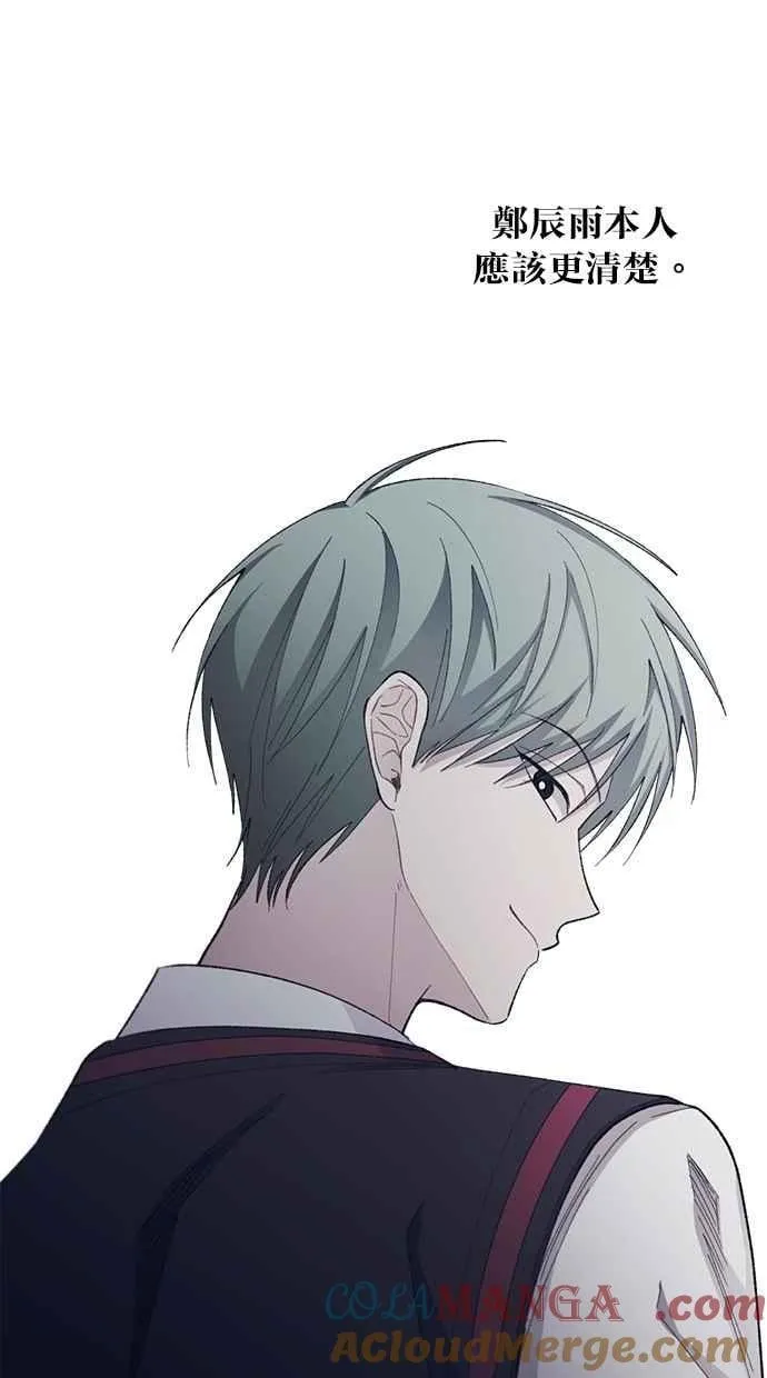第107话 第49页