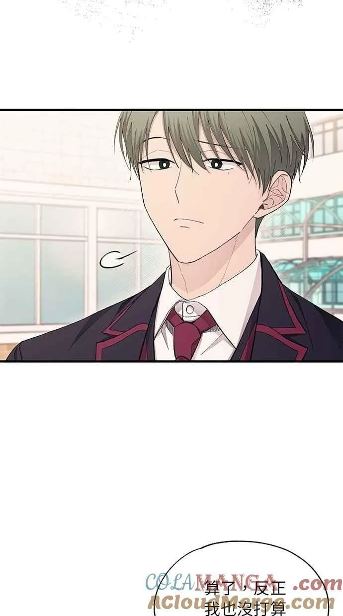 第107话 第58页