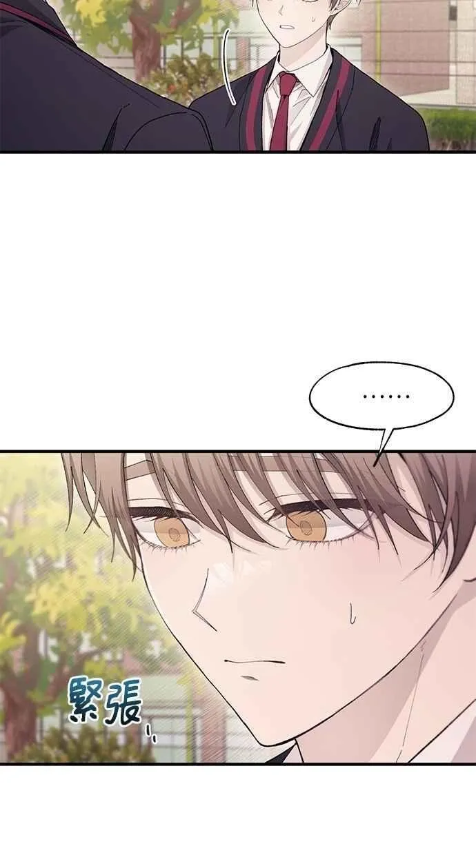 第107话 第63页