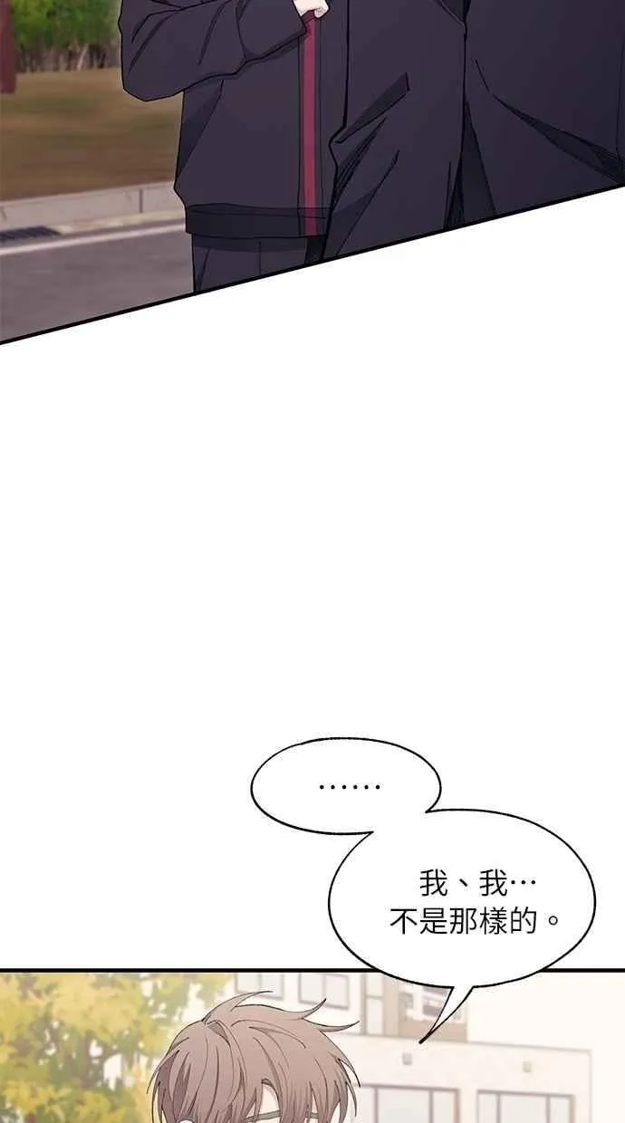 第107话 第74页