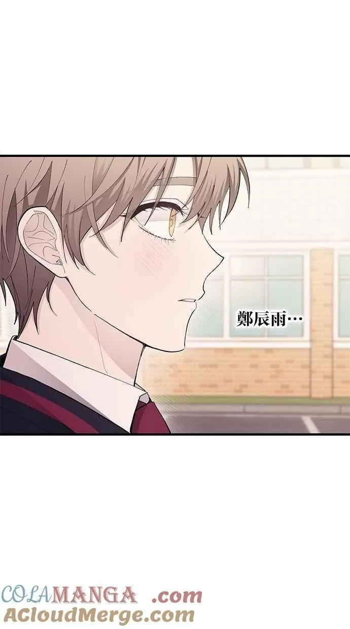 第107话 第82页