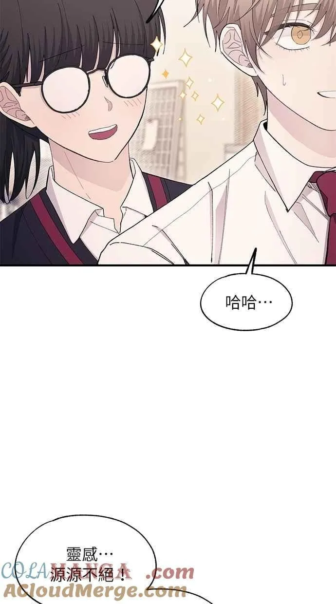 第108话 第4页