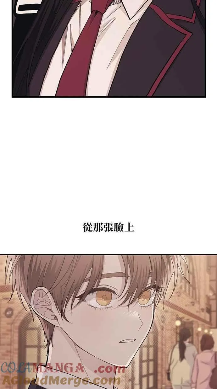 第108话 第58页