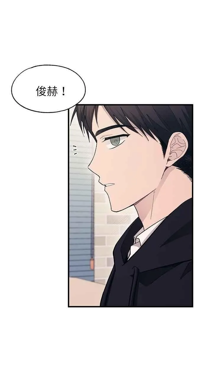 第108话 第63页