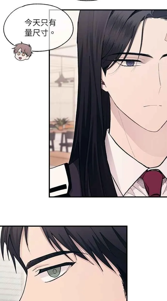 第108话 第65页