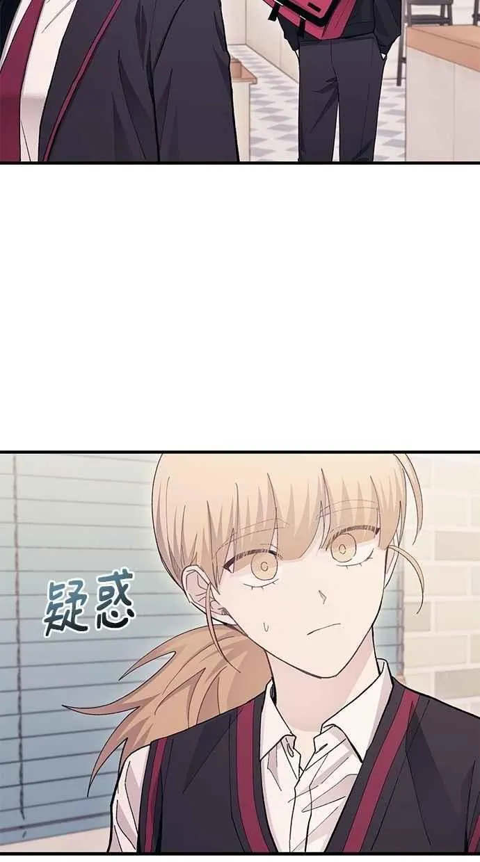 第108话 第69页