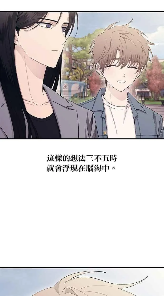 第112话 第15页