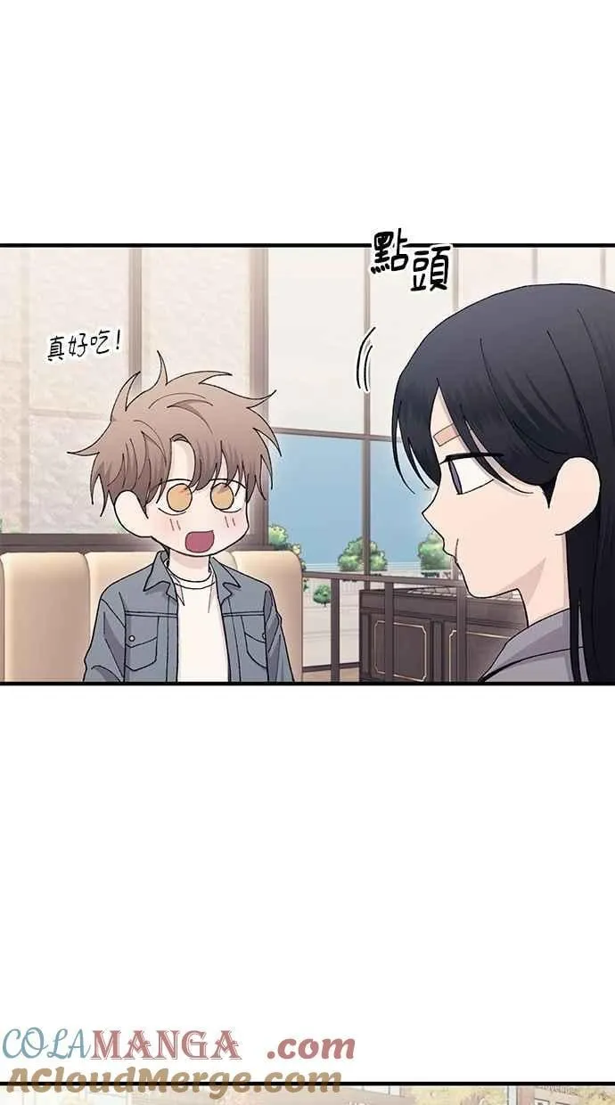 第112话 第19页