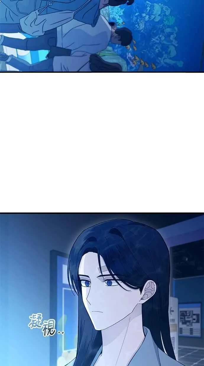 第112话 第27页