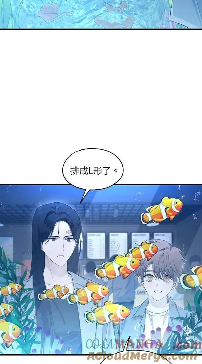 第112话 第31页