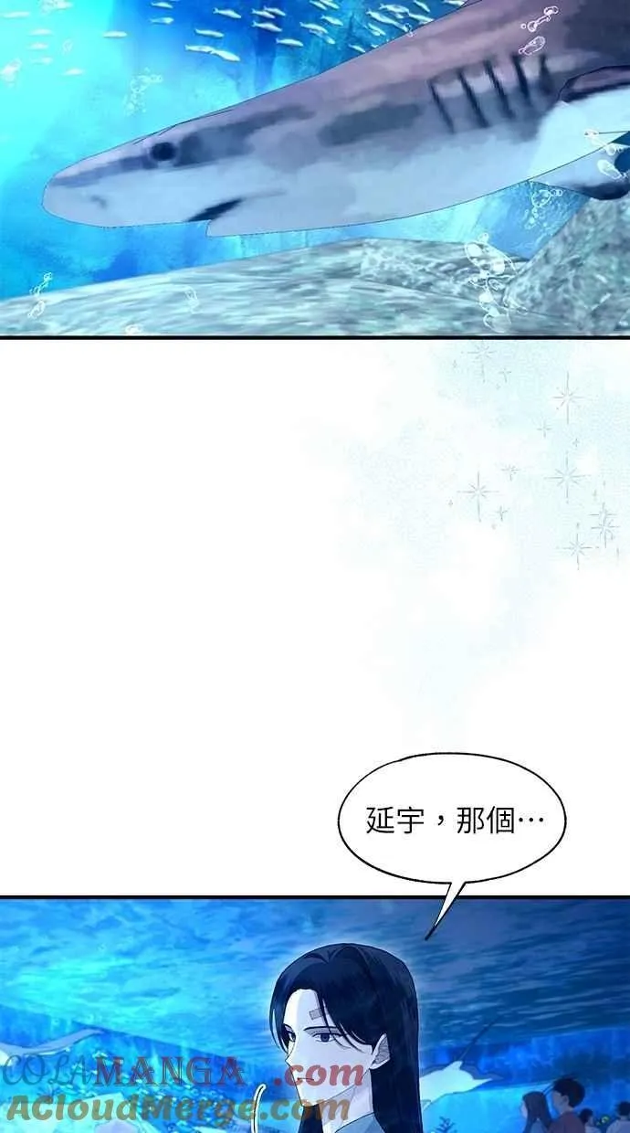 第112话 第46页