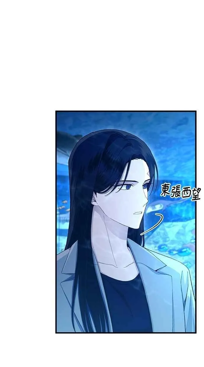 第112话 第48页